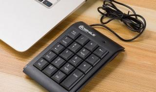 笔记本电脑键盘键位怎么记